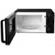 Микроволновая печь STARWIND SMW2520 черный/серебро