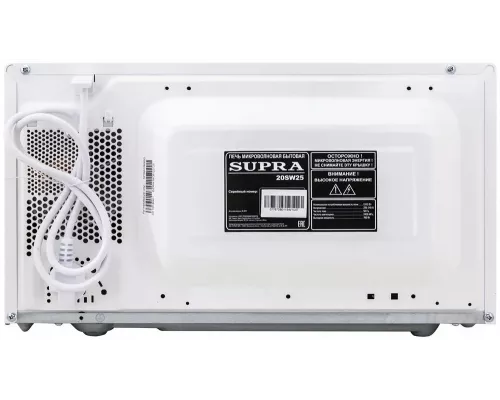 Микроволновая печь SUPRA 20SW25 белый