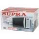 Микроволновая печь SUPRA 20SW25 белый