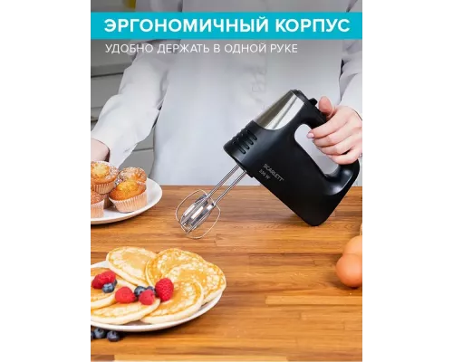 Миксер SCARLETT SC-HM40S23 черный