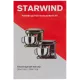 Миксер STARWIND SPM7168 ежевичный