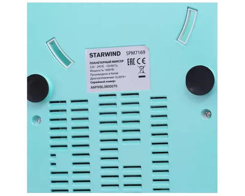 Миксер STARWIND SPM7169 бирюзовый