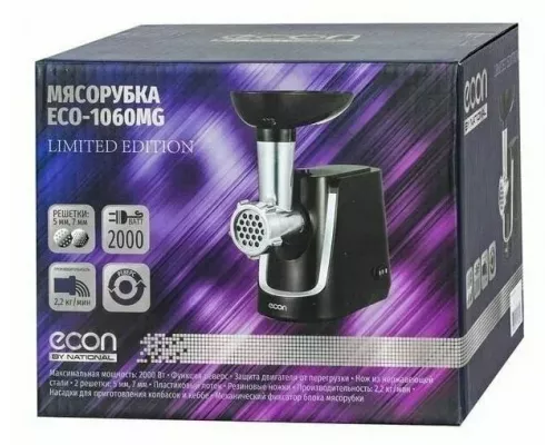 Мясорубка ECON ECO-1062MG