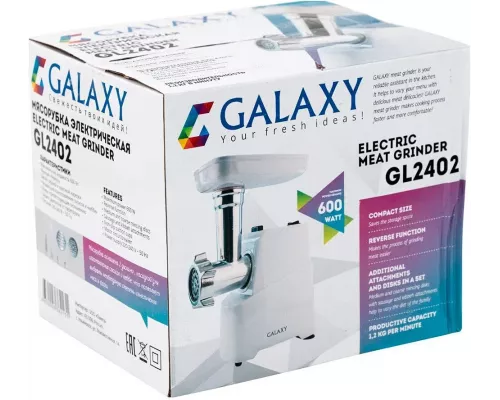 Мясорубка GALAXY GL 2402