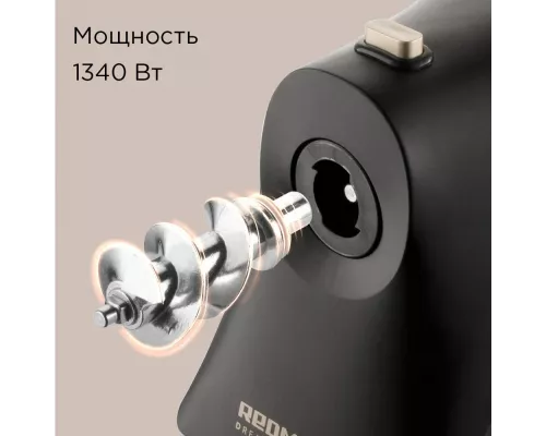 Мясорубка REDMOND RMG-1244-6