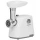 Мясорубка STARWIND SMG2341 белый