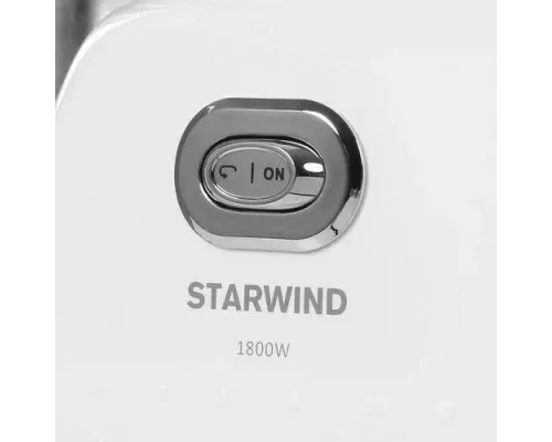 Мясорубка STARWIND SMG2341 белый