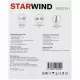 Мясорубка STARWIND SMG2341 белый