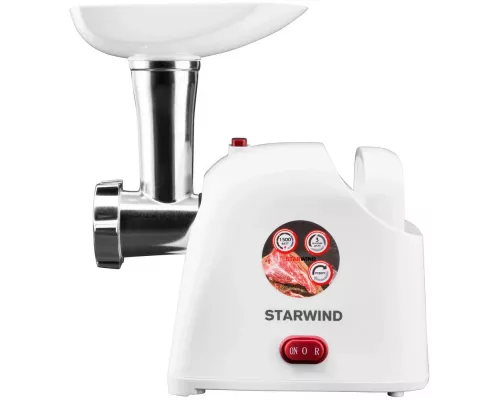 Мясорубка STARWIND SMG3110