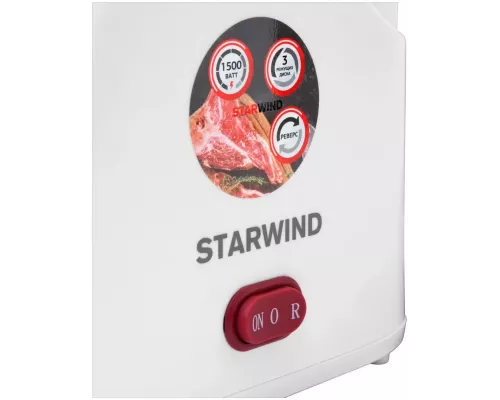 Мясорубка STARWIND SMG3110