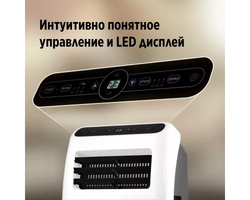 Мобильный кондиционер BALLU BPAC-09 CP/N1_24Y