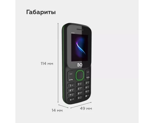 Мобильный телефон BQ 1848 Step+ Black+Green