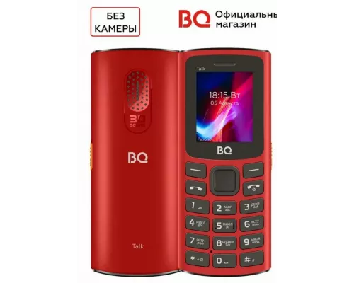 Мобильный телефон BQ 1862 Talk Red