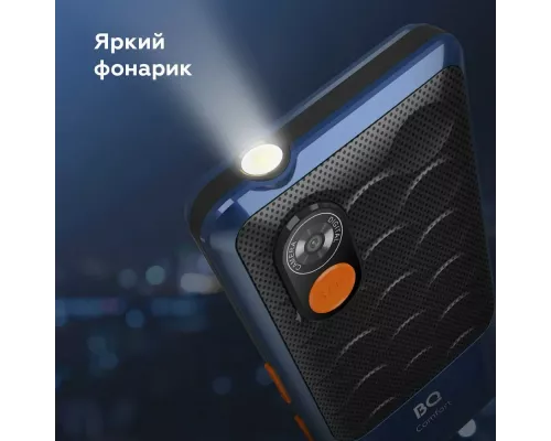 Мобильный телефон BQ 2006 Comfort Black