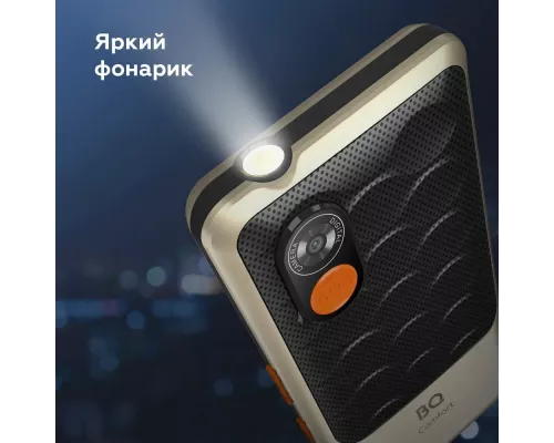 Мобильный телефон BQ 2006 Comfort Gold+Black