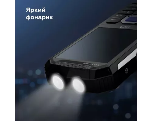 Мобильный телефон BQ 2817 Tank Quattro Power Black
