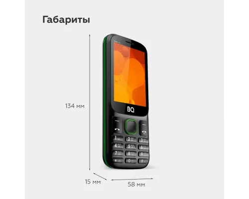 Мобильный телефон BQ 2820 Step XL+ Black+Green