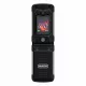Мобильный телефон MAXVI E10 black