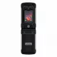 Мобильный телефон Maxvi E10ds black