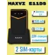 Мобильный телефон Maxvi E11ds черный-золотой