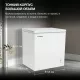 Морозильный ларь Hyundai CH20081 белый