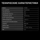 Морозильный ларь Hyundai CH20081 белый