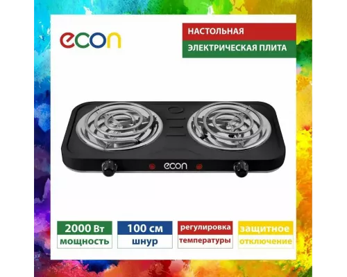 Настольная плита ECON ECO-211HP черный