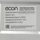 Настольная плита ECON ECO-211HP черный