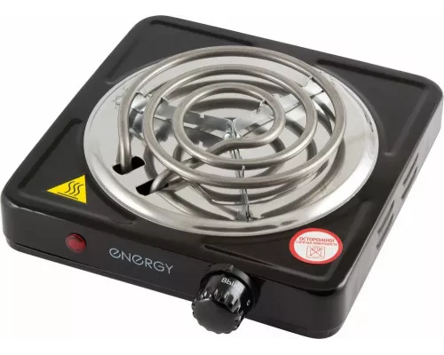 Настольная плита ENERGY EN-902В белый