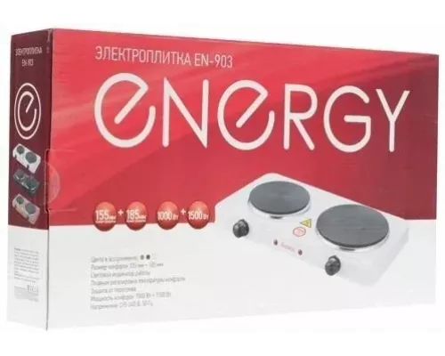 Настольная плита ENERGY EN-903В черный