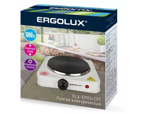 Настольная плита ERGOLUX ELX-EP03-C01 белый