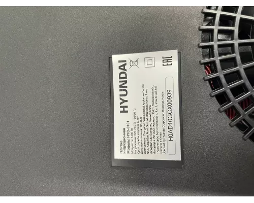 Настольная плита HYUNDAI HYC-0101 черный