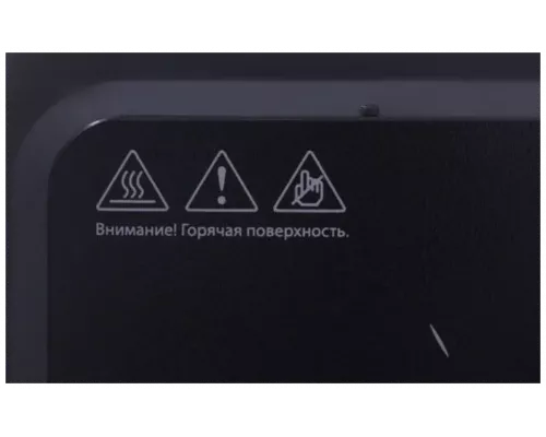 Настольная плита HYUNDAI HYC-0101 черный
