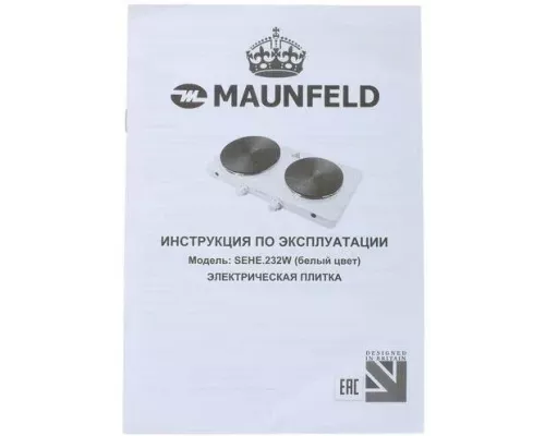 Настольная плита Maunfeld SEHE.232W белый