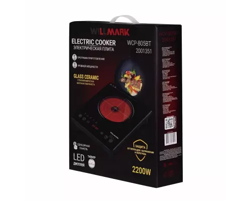 Настольная плита WILLMARK WCP-805BT черный