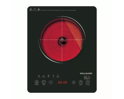 Настольная плита WILLMARK WCP-805BT черный