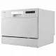Посудомоечная машина Korting KDF 2015 W белый