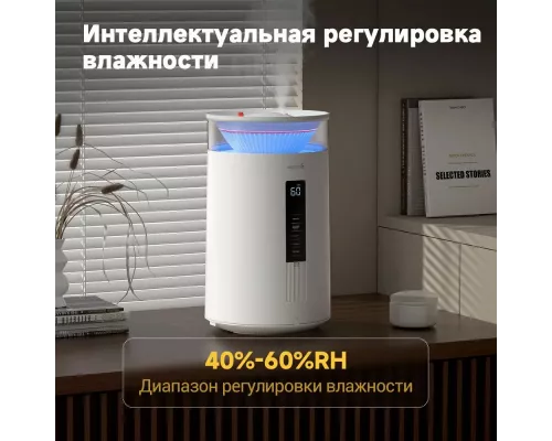 Увлажнитель воздуха Deerma DEM-F954W белый