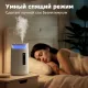 Увлажнитель воздуха Deerma DEM-F954W белый