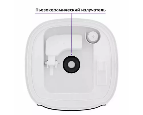 Увлажнитель воздуха Kitfort КТ-2878 белый