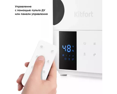 Увлажнитель воздуха Kitfort КТ-2885 белый