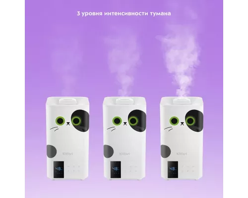 Увлажнитель воздуха Kitfort КТ-2885 белый