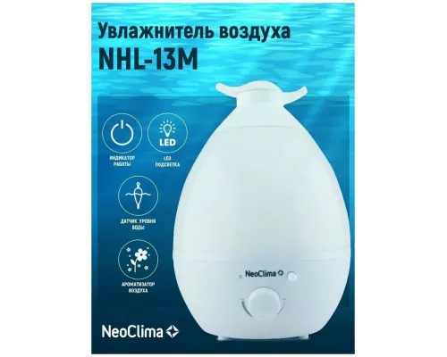 Увлажнитель воздуха Neoclima NHL-13M белый
