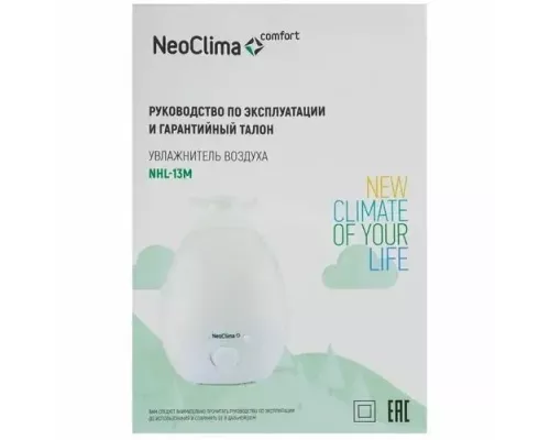 Увлажнитель воздуха Neoclima NHL-13M белый