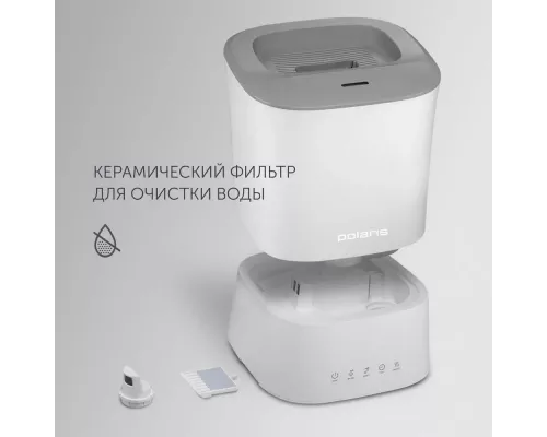 Увлажнитель воздуха Polaris PUH 0427 TF белый