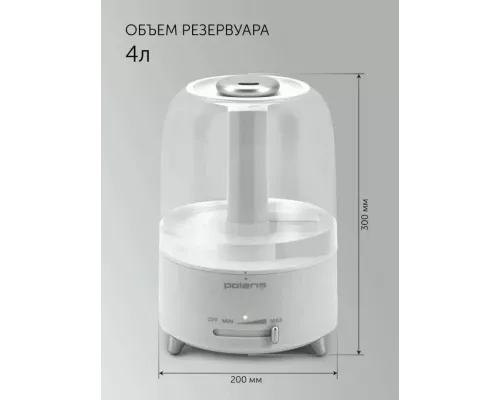 Увлажнитель воздуха Polaris PUH-4305 белый