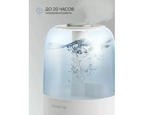 Увлажнитель воздуха Polaris PUH 4305 TF белый