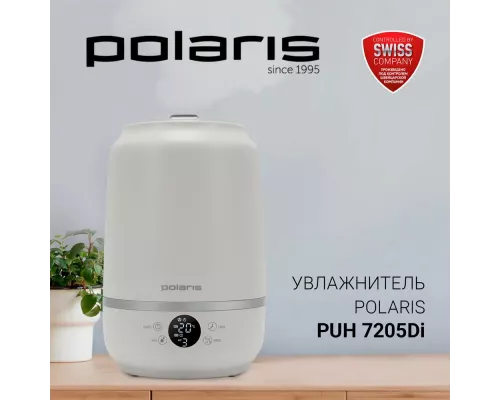 Увлажнитель воздуха Polaris PUH-7205Di синий