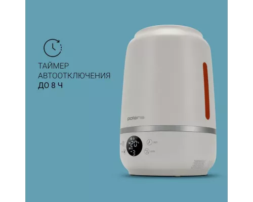 Увлажнитель воздуха Polaris PUH-7205Di синий