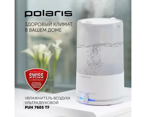 Увлажнитель воздуха Polaris PUH 7605 TF белый